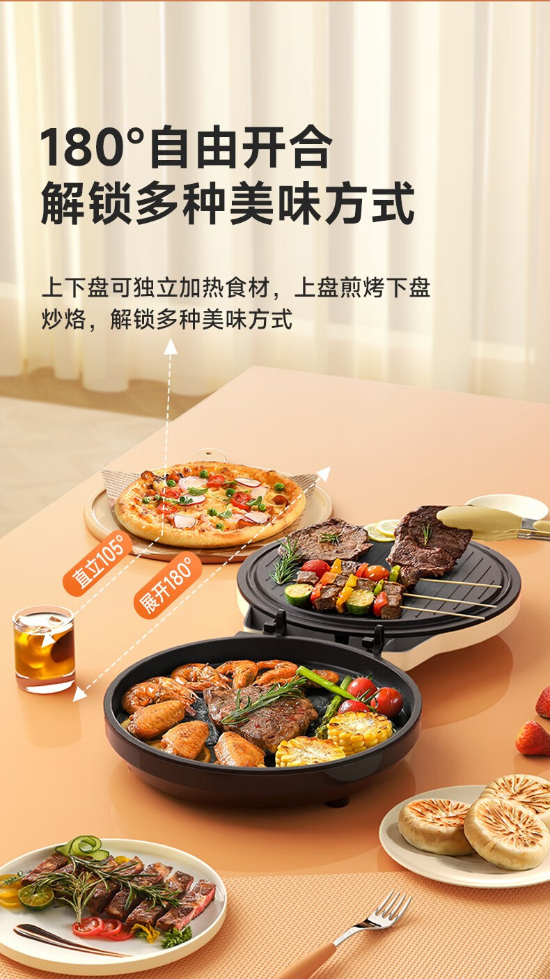 详情图.png