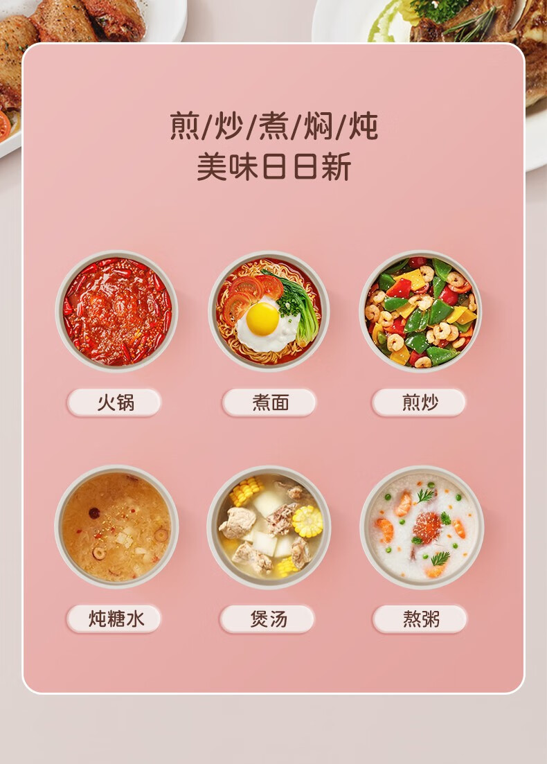 详情图.png