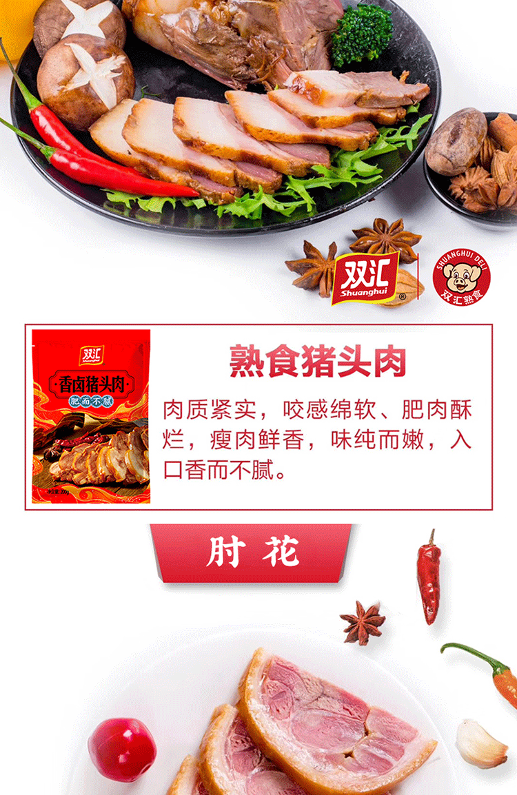 详情图.png