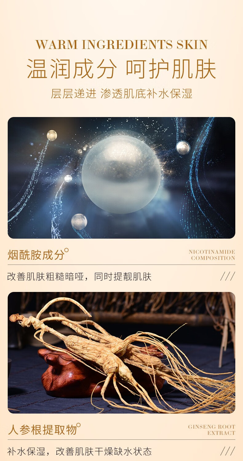 南暖美妆护肤美妆工具套装二裂酵母精华水乳补水保湿滋润面部护理套装 二裂酵母水乳套装 120ml+80ml