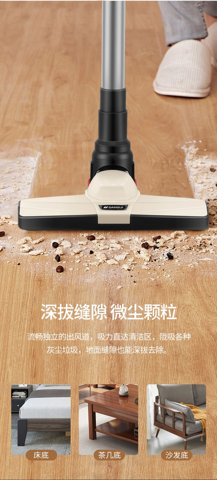 详情图.png