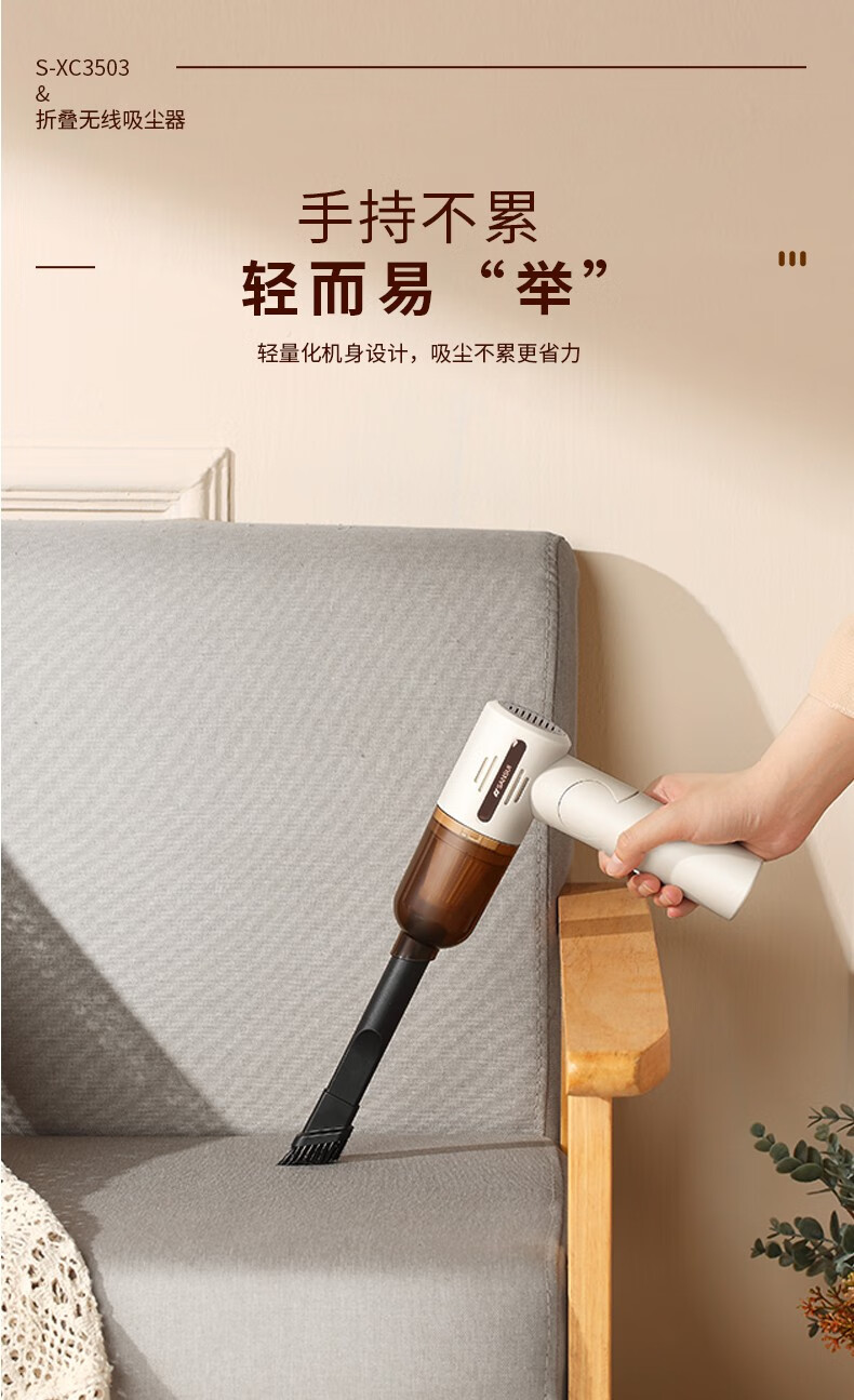 详情图.png