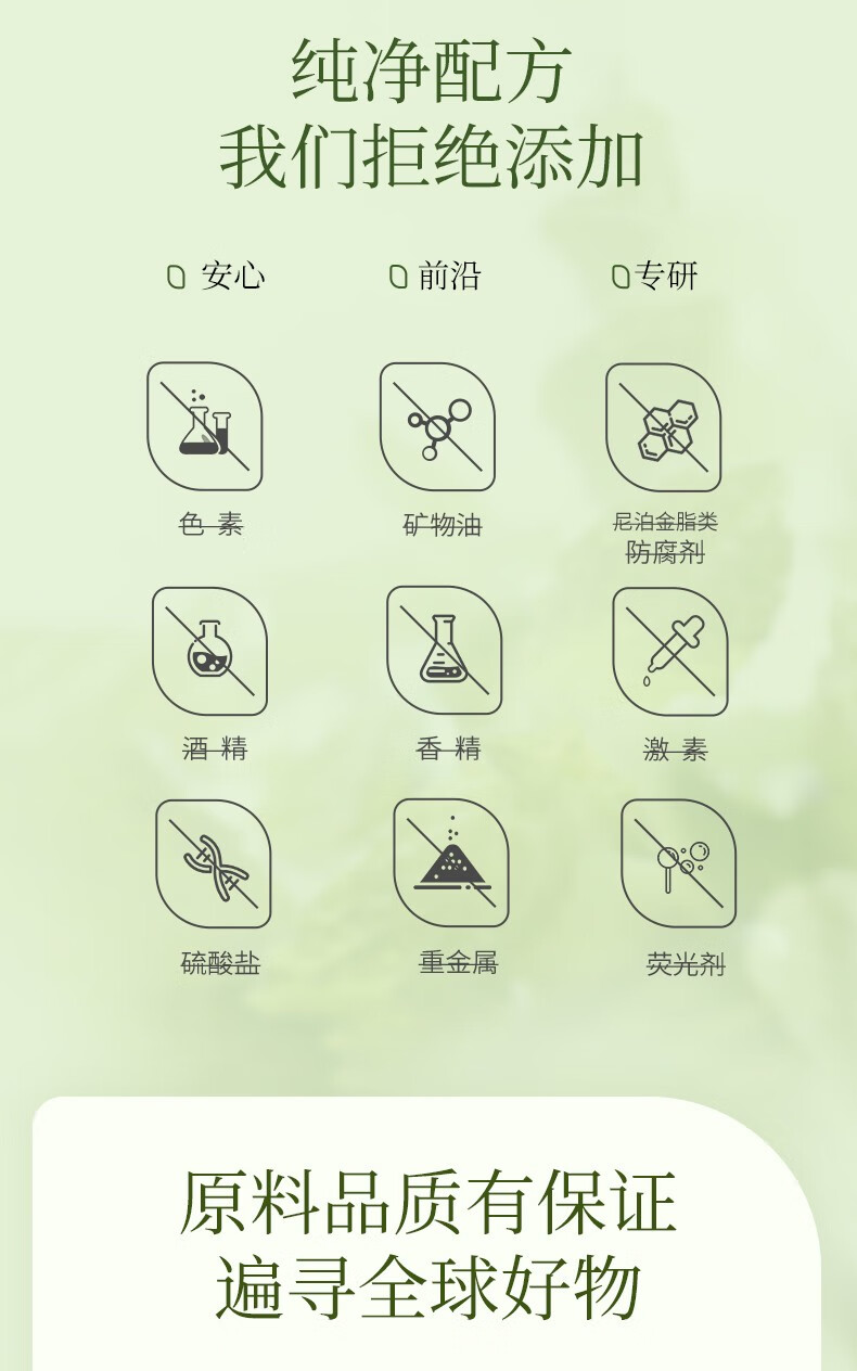 植物主义唇膜唇部精华护理护唇磨砂润唇膏去死皮角质淡化唇纹秋冬必备 牛油果滋润淡纹唇膜