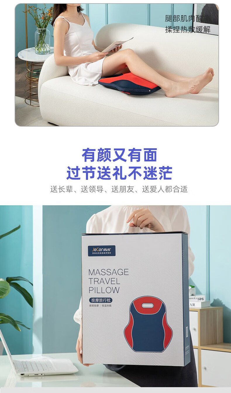 详情图.png
