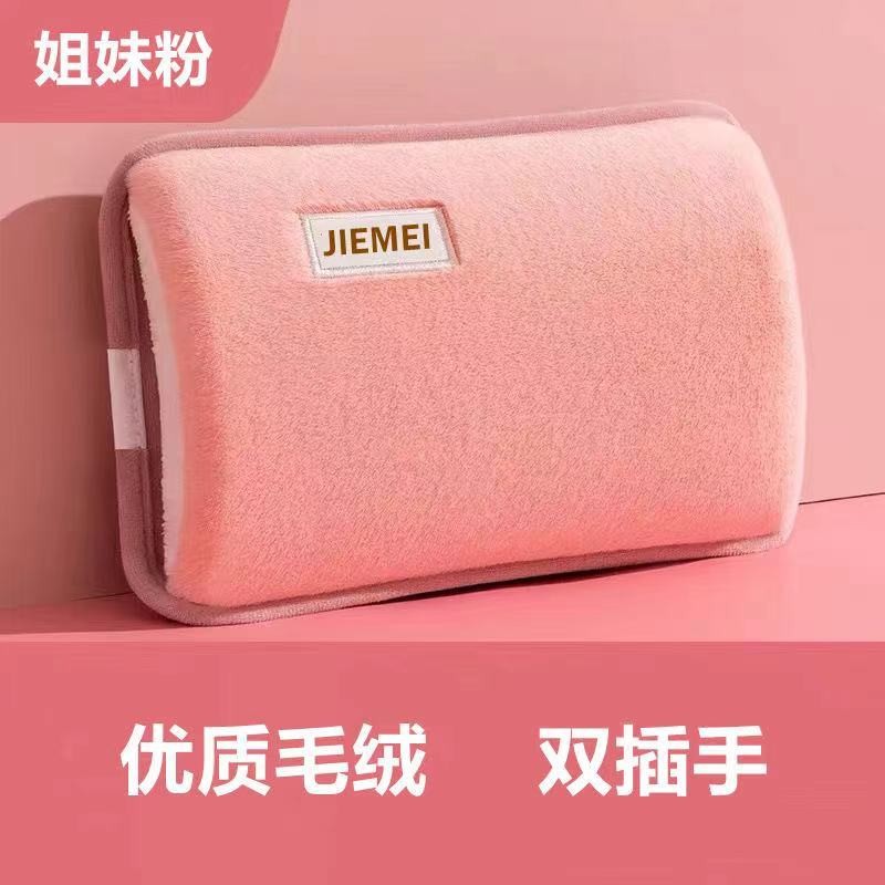 菲脂美妆工具 热水袋注水冲水暖手宝暖腰敷肚子灌水暖水袋 高级款双插手【颜色随机】 1个