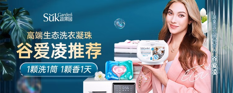 详情图.png