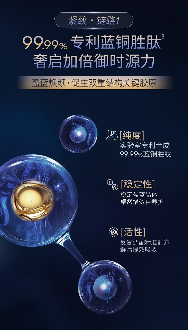 夸迪华熙5d玻尿酸精华液次抛面部精华安瓶补水保湿护肤品女 焕颜1.0次抛精华单支1ml*4