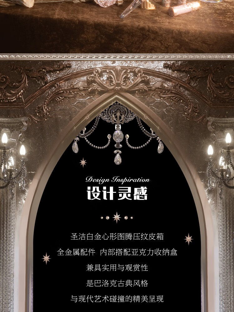 花知晓【38节礼物】小天使allin礼盒彩妆套装化妆品送女友 礼物