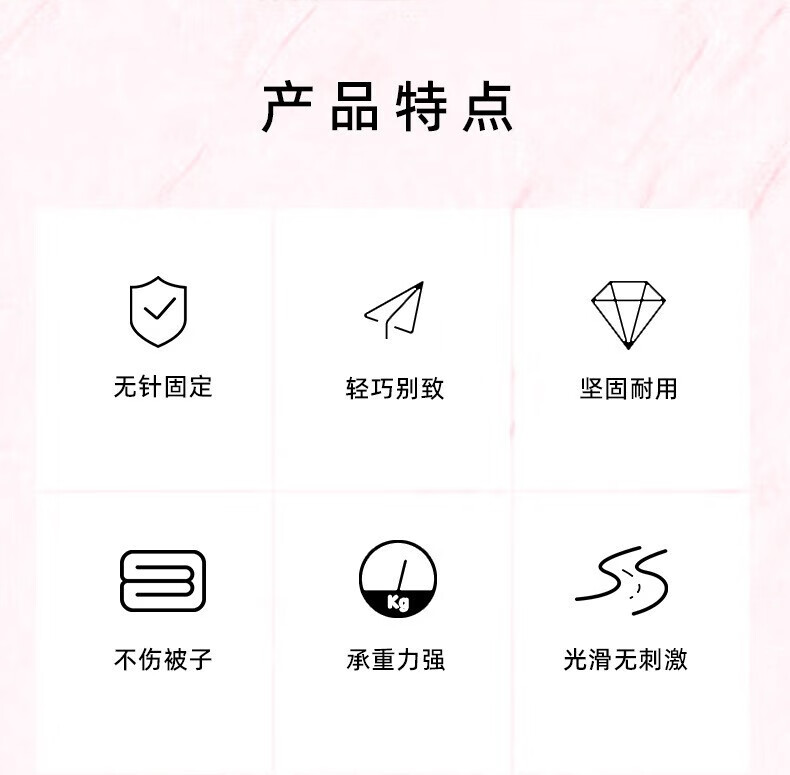 菲脂美妆工具 被子固定器被罩被套四角定角夹子床单防跑防滑无 12个