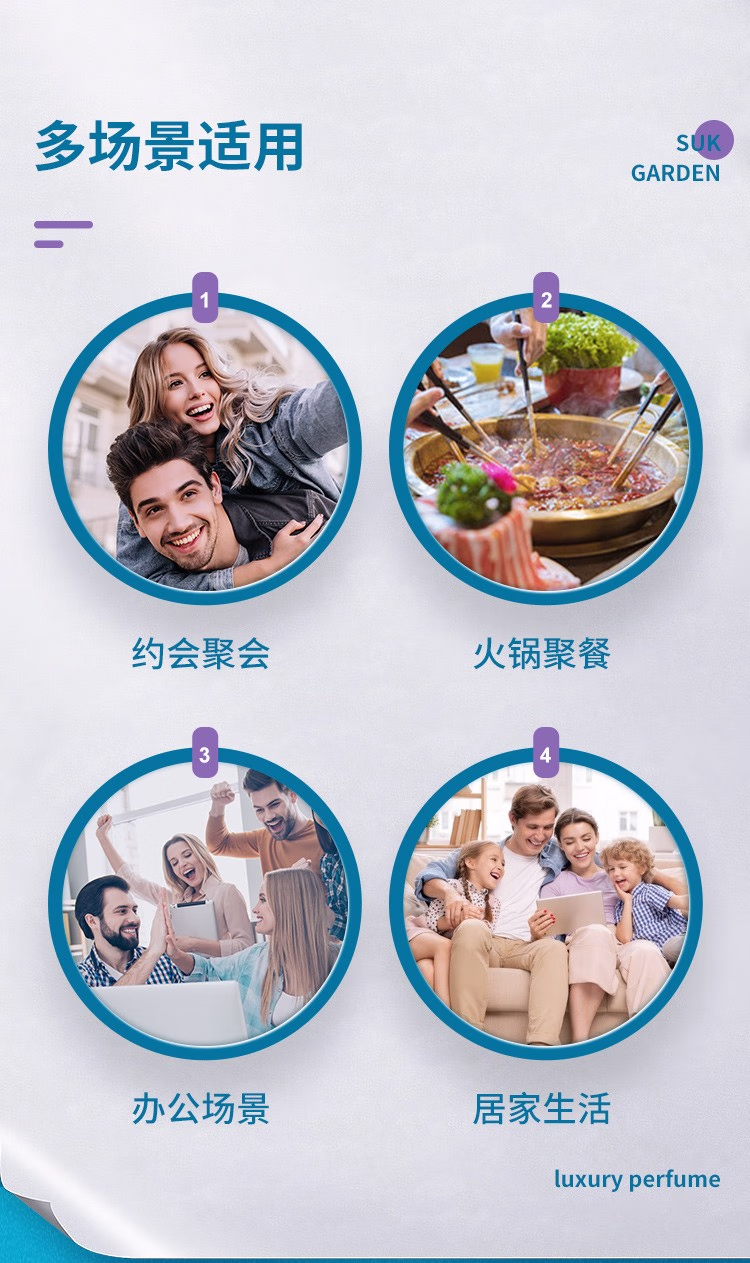 详情图.png