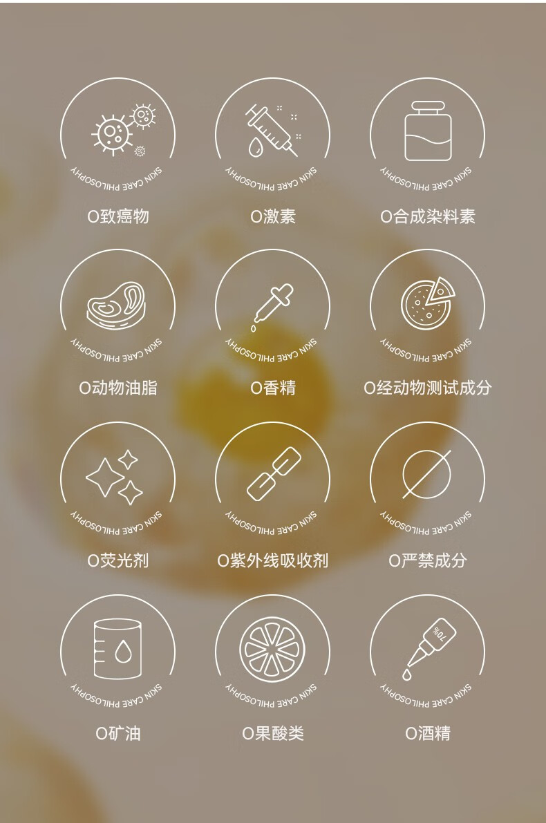 丸碧（WANBI）逆时光水乳升级套装白金霜晚A霜早C晚A组合抗皱补修水保湿嫩脸护 水 乳 精华 霜 强化套装