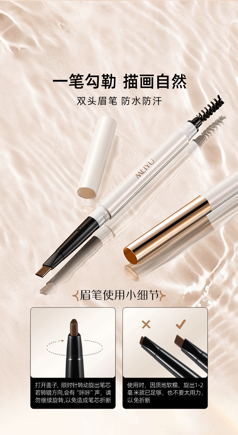每遇（MEIYU）新年214情人节礼物生日送女朋友彩妆套装化妆品全套成人实用走心 【升级款】璀璨套装+LED美妆镜 纪念日/送女友/女生/老婆/闺蜜