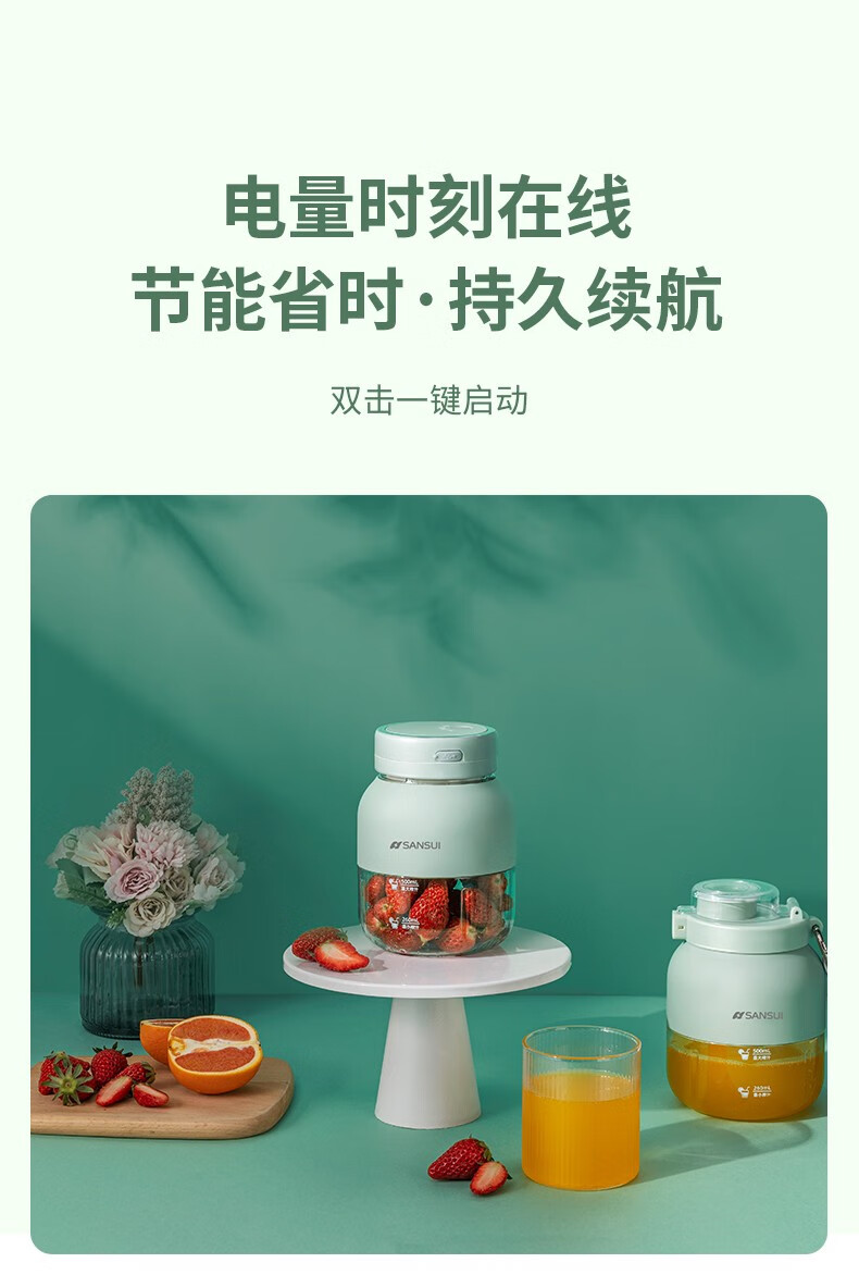 详情图.png