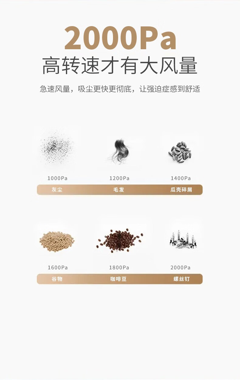 详情图.png
