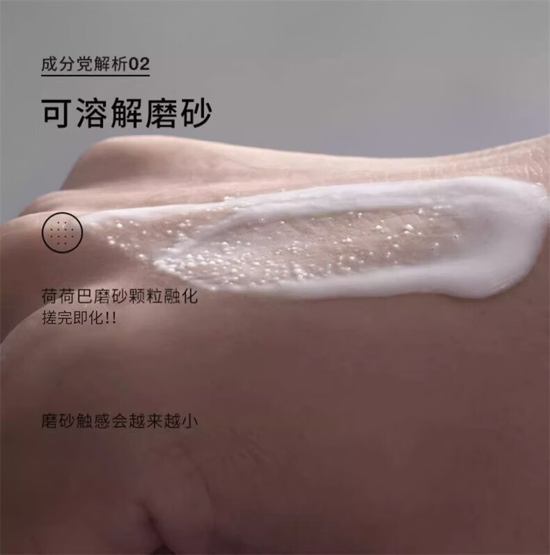 遇见香芬 商务男士古龙洗面奶氨基酸控油洁面乳卸妆乳补水洁面膏水乳套装 商务男士古龙洗面奶
