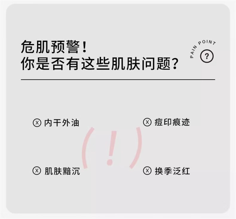 LZQ 虾青素水乳护肤套装混油皮肌控油去油保湿舒缓官方lzp 【混油/油皮】虾青素控油水乳