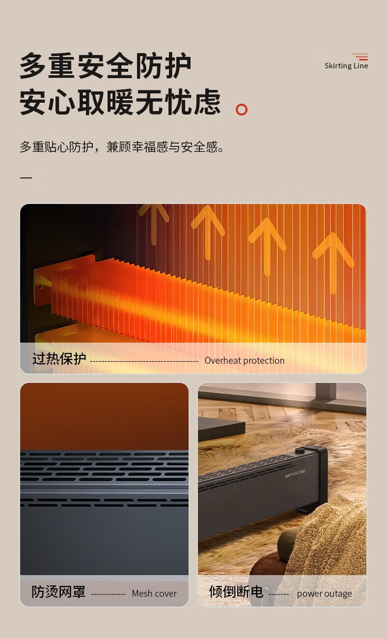 详情图.png