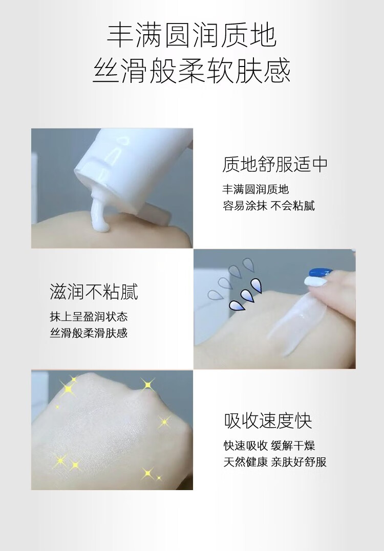 康芙美（Covomer） 康芙美柔润保湿霜【儿童型】120ml
