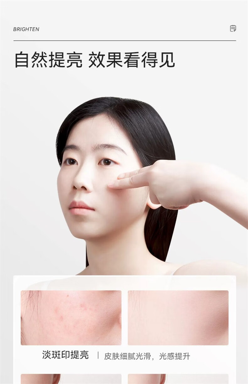 TNN美白精华液ZAOZER授权烟酰胺男女祛斑保湿补水 TNN精华液15ml【3瓶装】