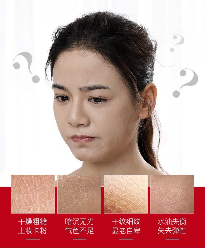 韩束（KanS）韩束套装护肤品巨水光补水保湿化妆品套装水乳礼盒送女友老婆礼物 大容量4件套(洁面+水+乳+精华)