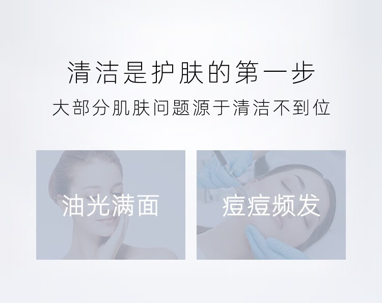 康芙美（Covomer） 康芙美清痘洁面泡沫150ml