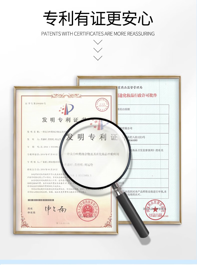 初源漾美白祛斑套装淡斑补水保湿提亮肤色男女通用四件套 美白祛斑套装 洗面奶+精华液+祛斑面霜+爽肤水