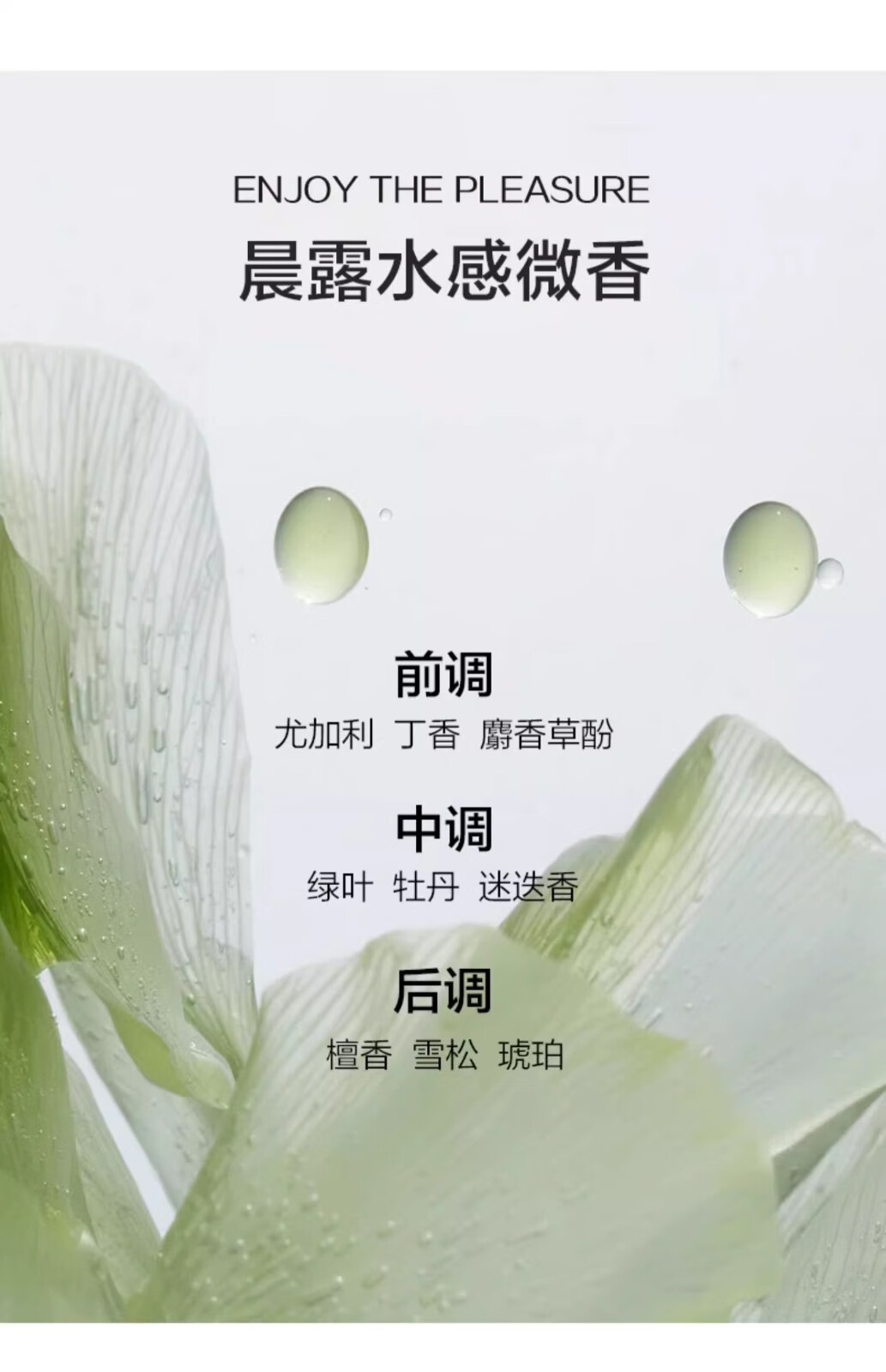 韩束（KAN’S）男士护肤品套装控油补水化妆品水乳紧致抗皱送男友礼物清爽不油腻 240ml[控油洁面+精华露+精华霜]