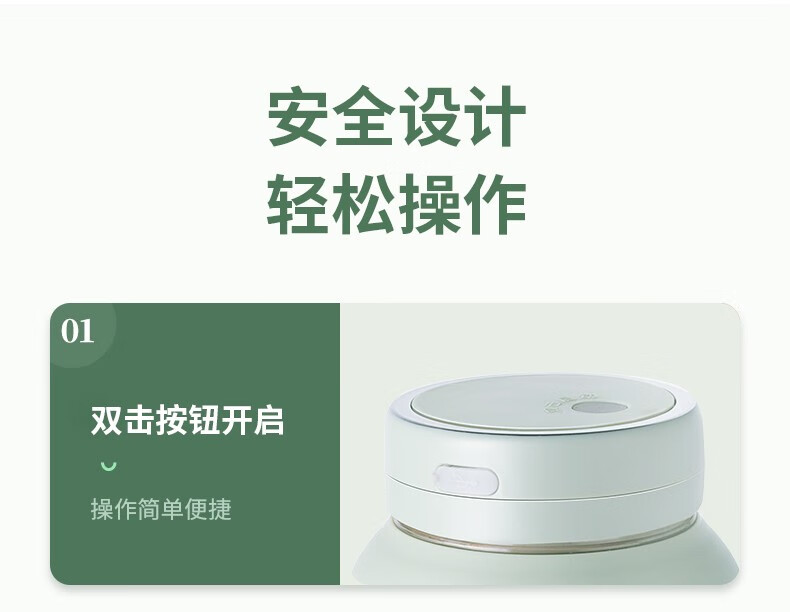 详情图.png
