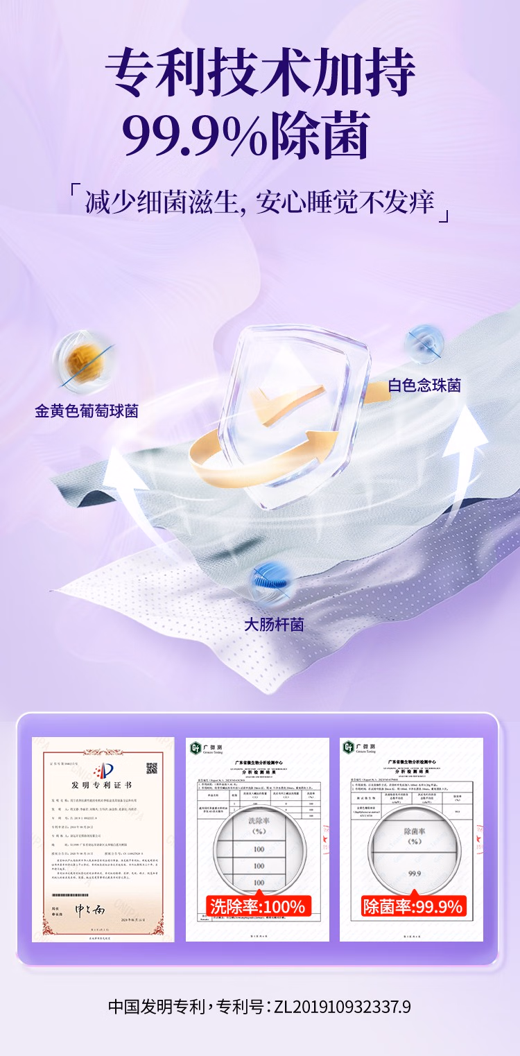 详情图.png