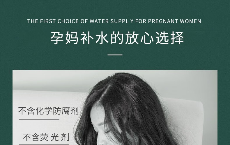 佰颜计海藻面膜500g纯小颗粒天然补水保湿嫩白敏感肌孕妇面膜美容院专用 海藻面膜500g