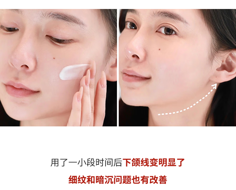 玉兰油（OLAY） 超红瓶信号霜面霜提拉紧致淡化细纹 精华乳霜滋润补水保湿送礼物 【享6件】超红瓶面霜50g