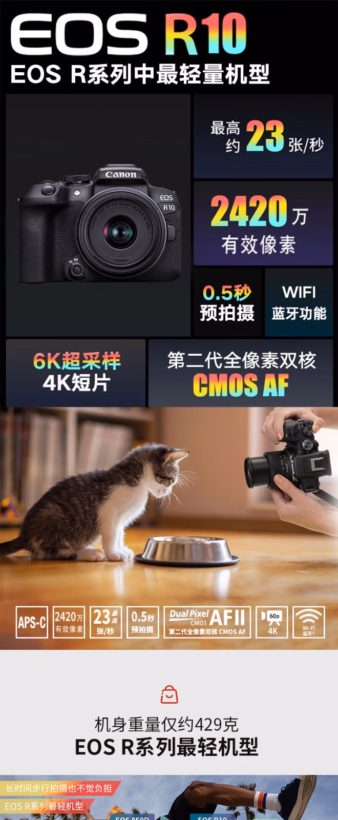 a75ed8ad9d643675.jpg.avif