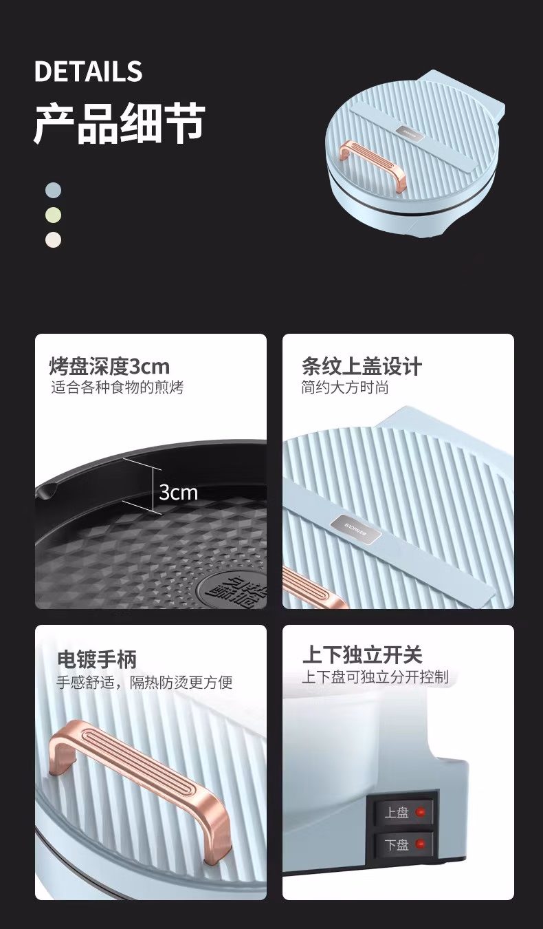 详情图.png