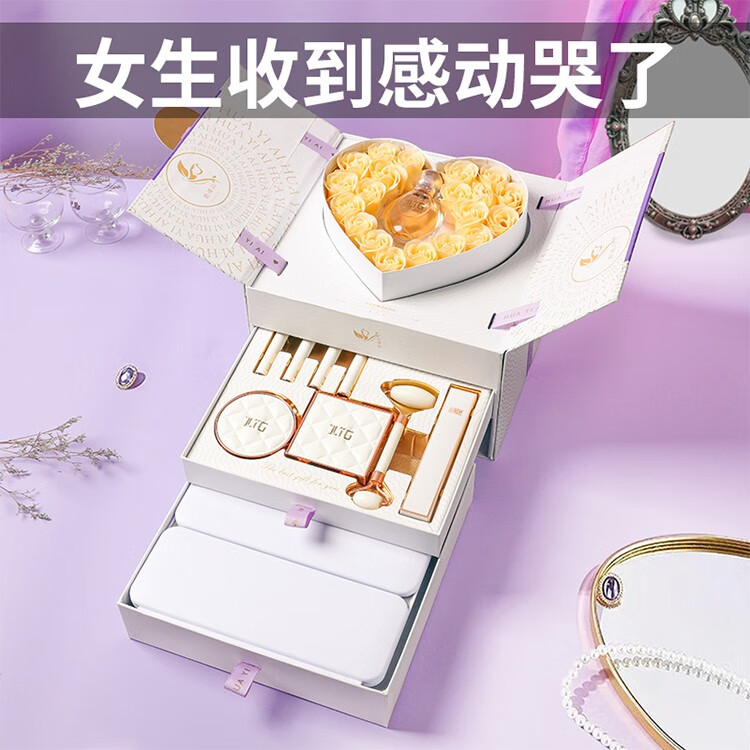JLIG口红礼盒套装化妆品全套彩妆套盒圣诞节礼物送女朋友生日礼物老婆 花意爱口红彩妆化妆镜礼盒