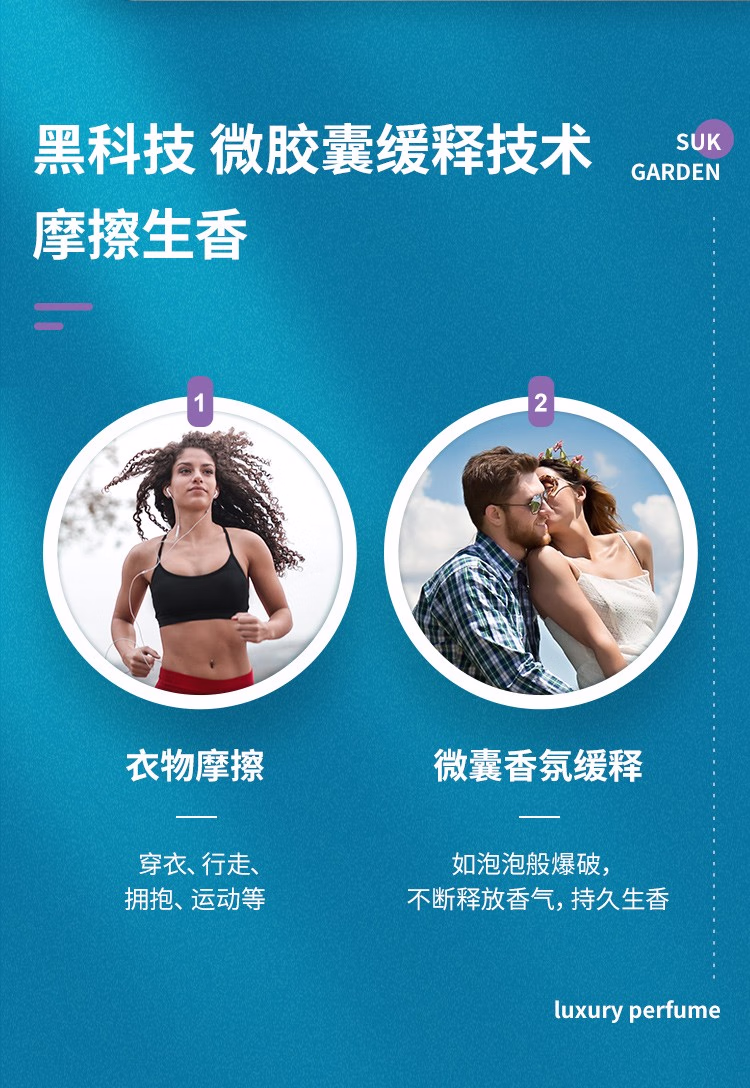 详情图.png