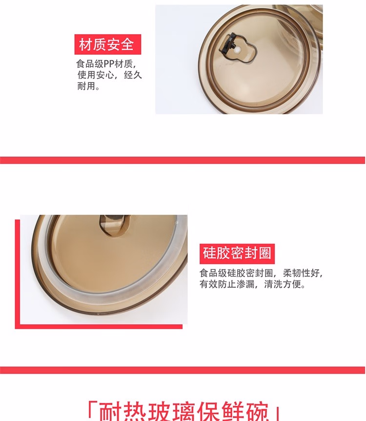 详情图.png