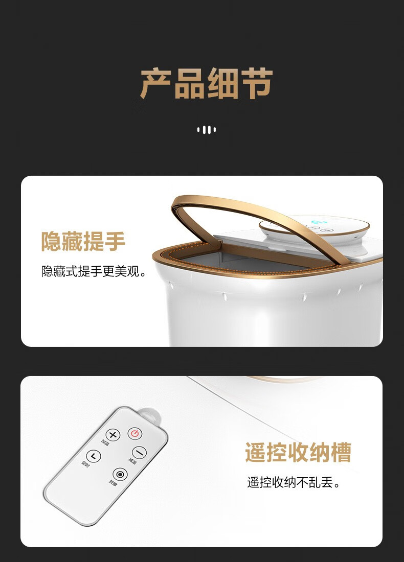 详情图.png