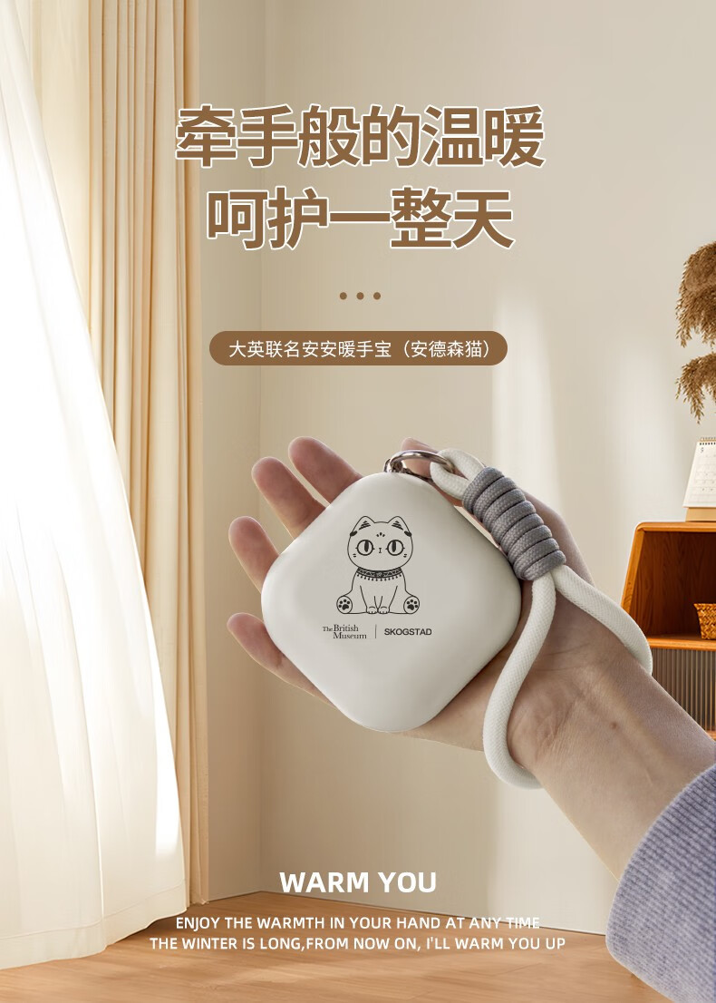 详情图.png