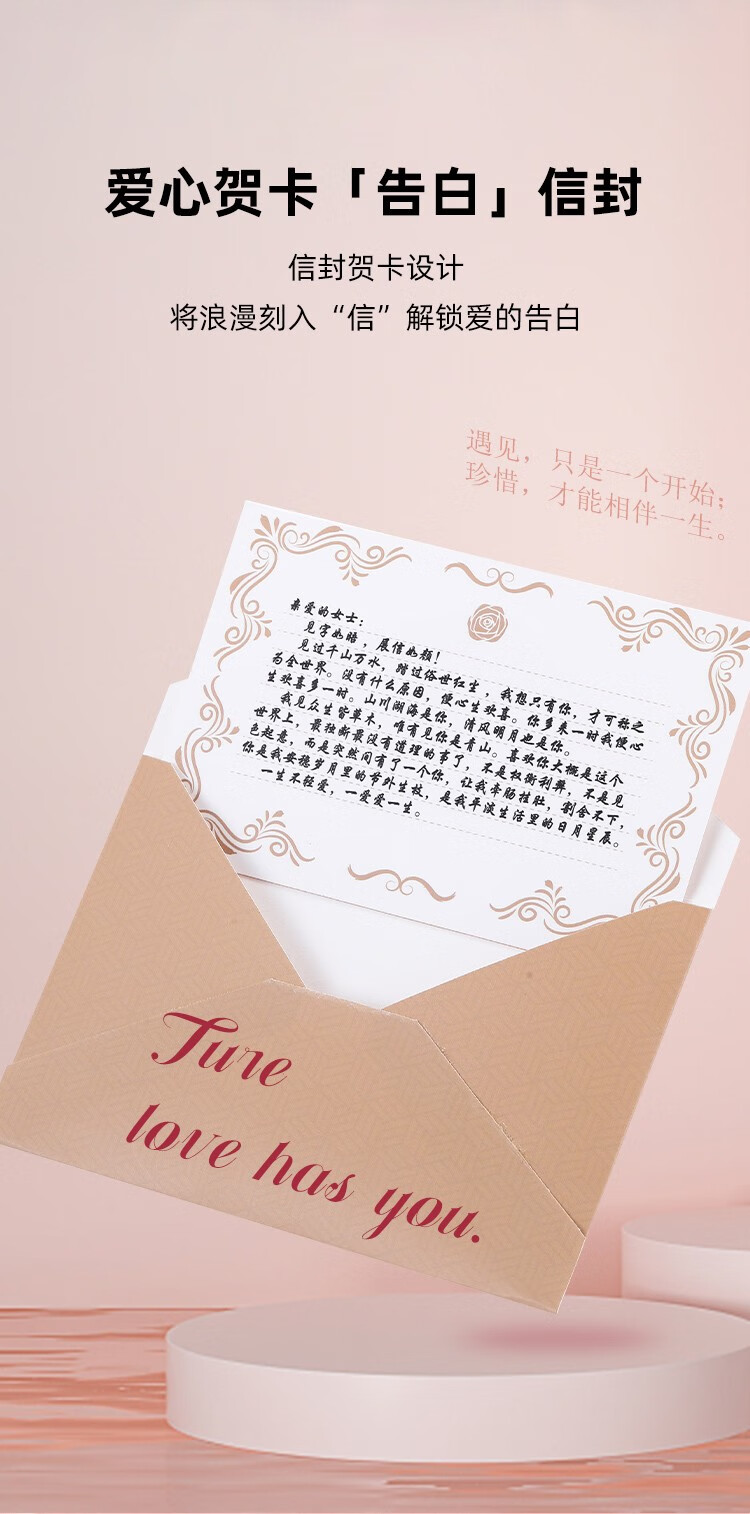 JLIG彩妆套装化妆品全套口红礼盒跨年圣诞节生日礼物女生送女朋友老婆 【一鹿有你21件套】成人实用走心