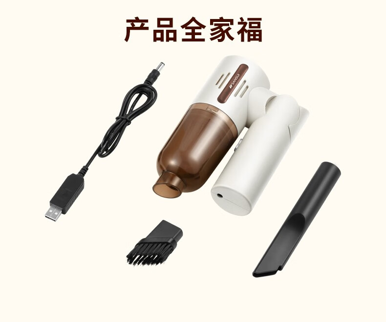 详情图.png