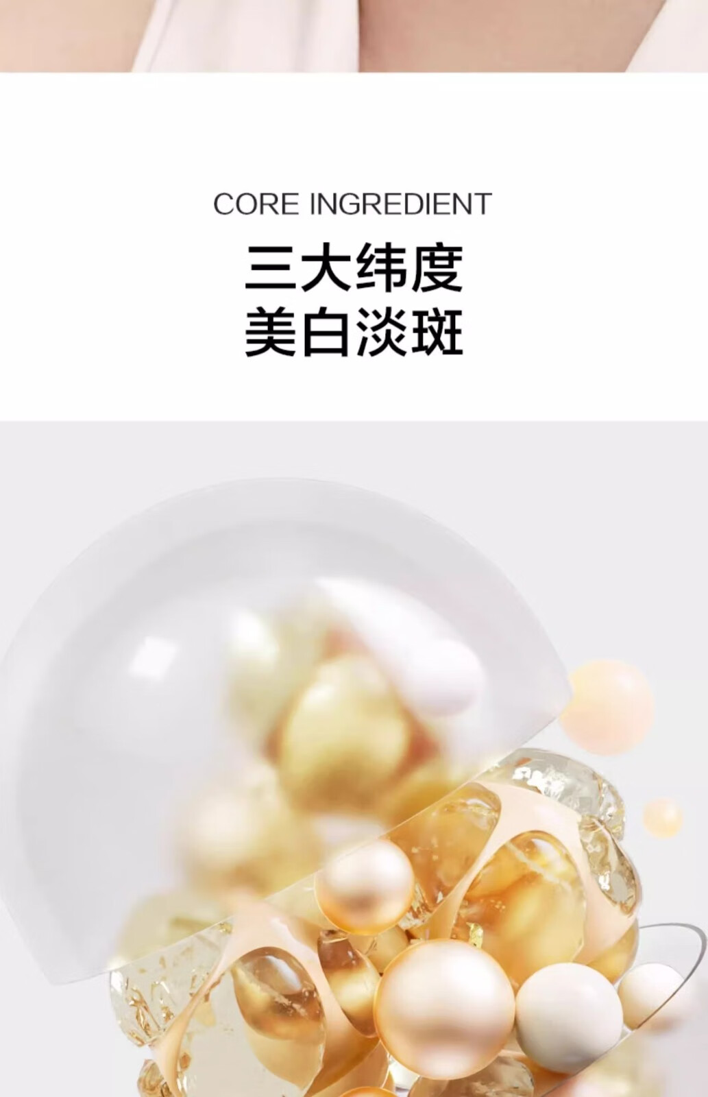 韩束面膜美白祛斑补水保湿玻尿酸胶原多效修护面膜玻尿酸水库男女 玻尿酸补水面膜套装A
