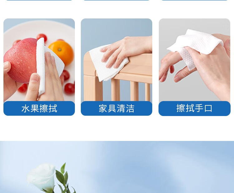 老棉农洗脸巾一次性加厚抽取式棉柔巾珍珠纹干湿两用洁面巾学生擦脸毛巾 【3个月量】加厚50抽*3包