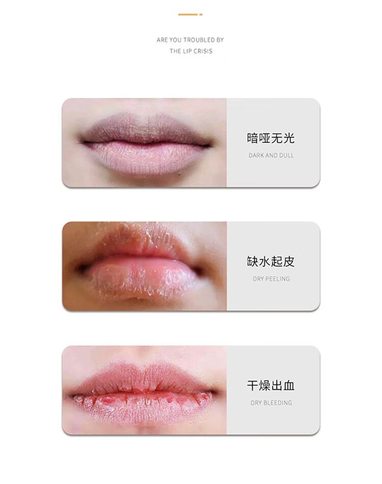 妮维雅（NIVEA）润唇膏女士男士唇膏补水保湿护唇膏唇部打底滋润口油干裂嘴唇 修护型润唇膏4.8g（无色）