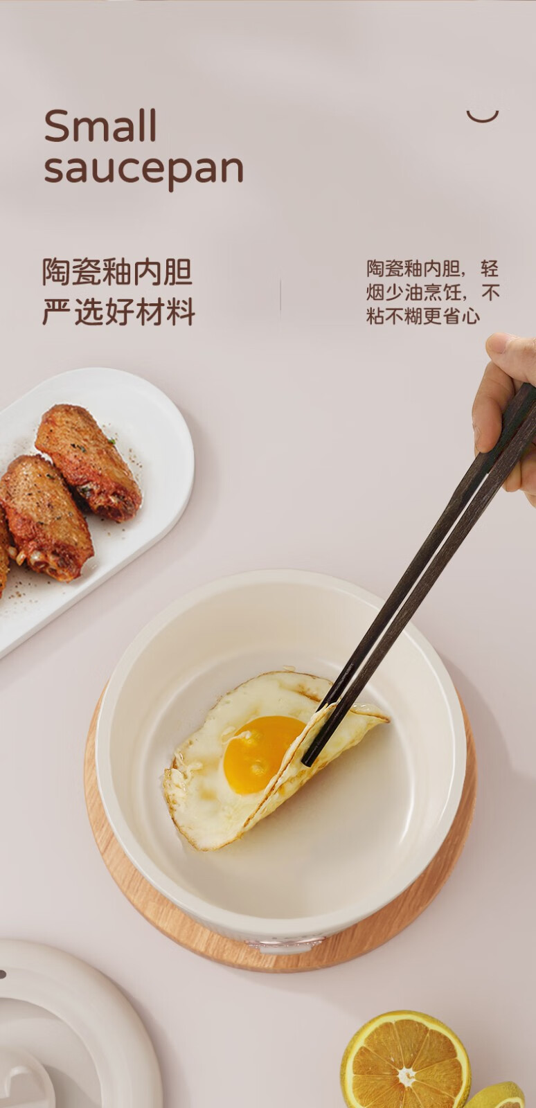 详情图.png