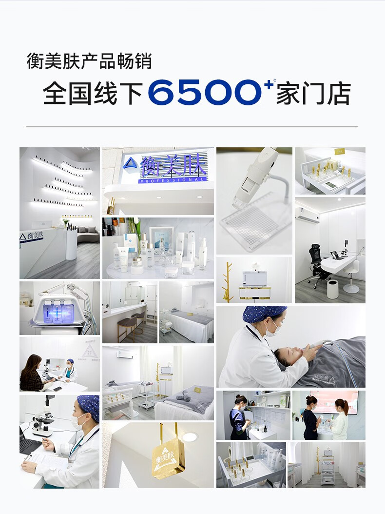 衡美肤能量油回购礼 油敷盒精华油以油养肤修护脸部屏障抗皱面部精油 油敷盒单盒
