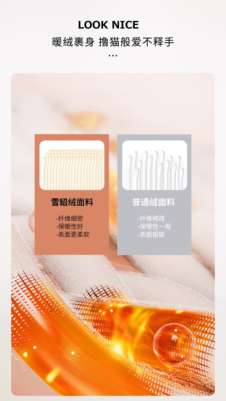 详情图.png