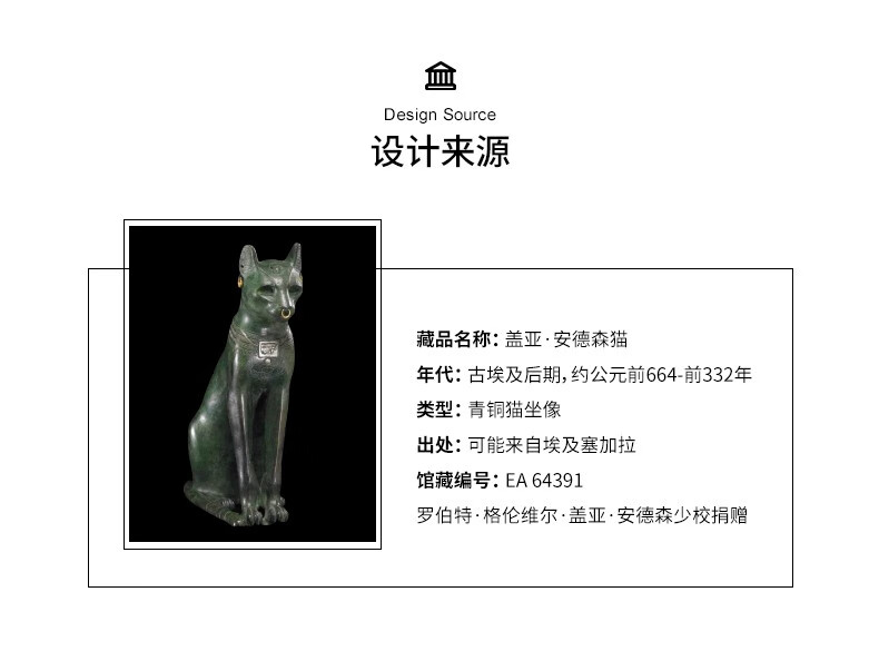 详情图.png