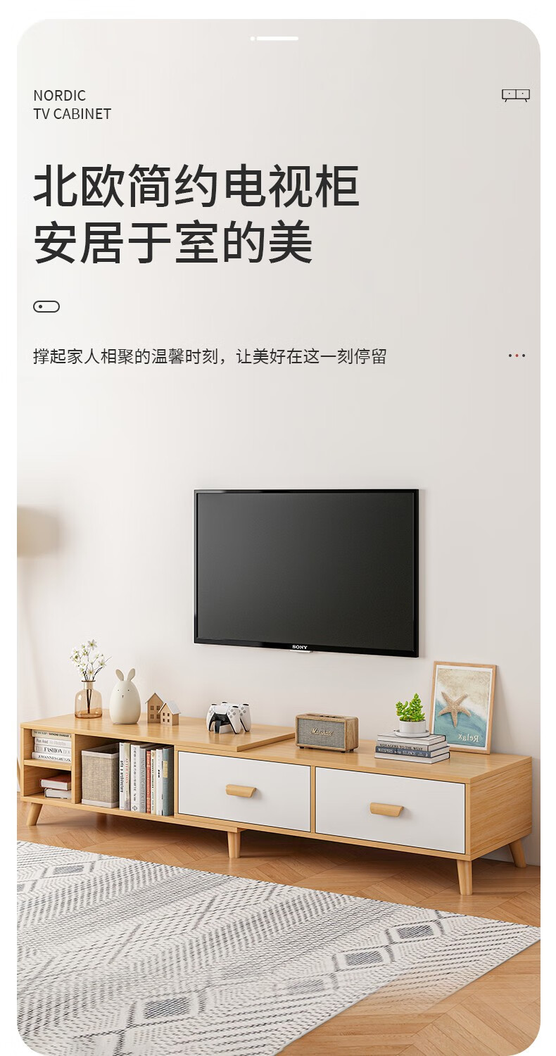 赢鸣电视柜现代简约小户型可伸缩意式轻奢地柜客厅卧室北欧高级感储物柜 【经典双柜款】100CM橡木色