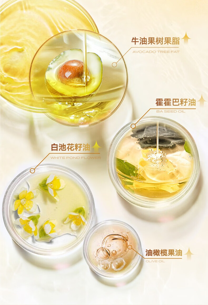 小蜜坊（Manuka bee）润唇膏棒棒糖女亲蜜润唇棒学生无色润唇球保滋润秋冬防干裂湿 青梅煮酒（3.8g） 2.8g