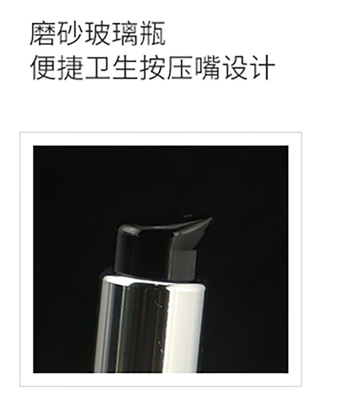 爱马仕（HERMES）  大地男士须后保湿乳100ML 100ML